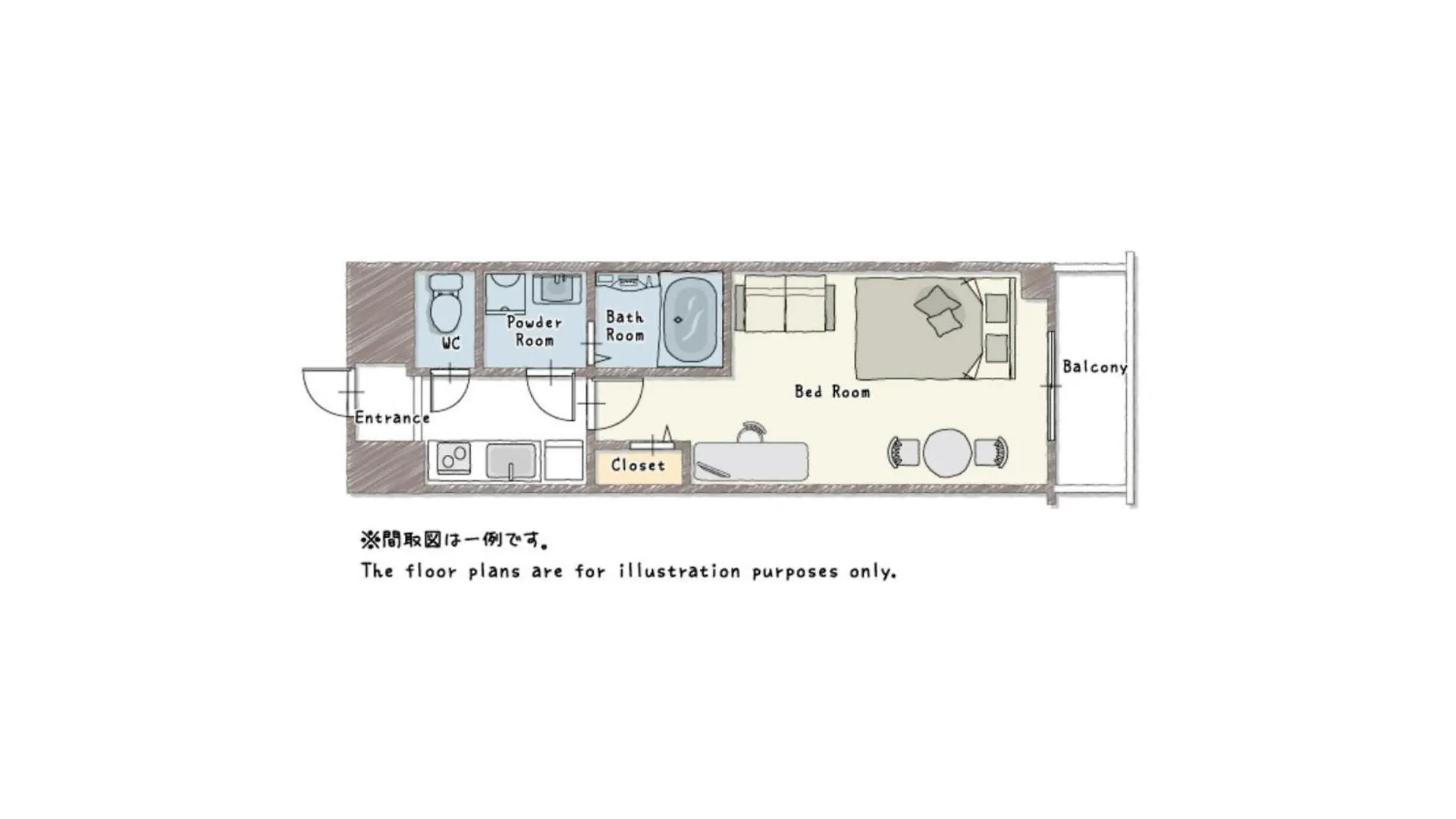 Voga Kolte Chidorimachi - Vacation Stay 7883 Tokyo Apartment